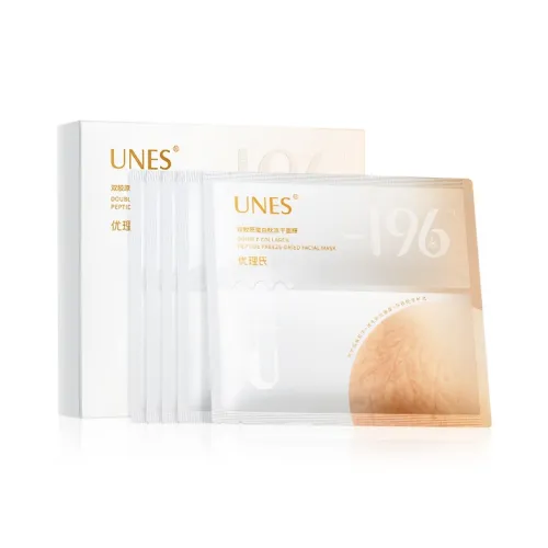 UNES Двойной Коллаген Уменьшение Морщин Анти-Аджинг FREEZE Сушеная Маска Увлажняющая Смягчающая Освежающая Восстанавливающая