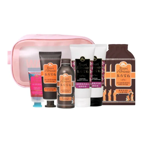 Tesori D'Oriente Центральная часть Уход Путешествие Наборы