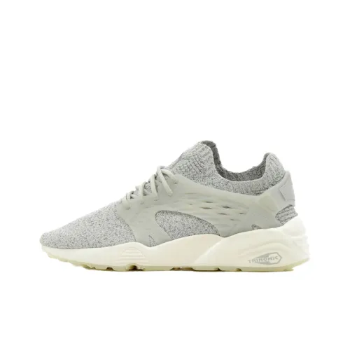 PUMA Icra Trainer Slip-resistant Abrasion-resistant Breathable Low-Top Running Shoes Unisex Gray PUMA Icra Trainer Противоскользящие Устойчивые к истиранию Дышащие Низкие Беговые Кроссовки Унисекс Серый