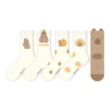 Пять пар Капибара