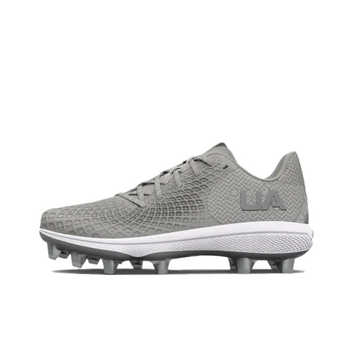 Under Armour Glyde 2 Glyde 2 MT TPU Амортизация Противоскользящий Устойчивый к истиранию Низкий Топ