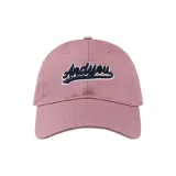 Светло-розовый