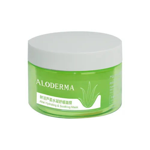 Aludmar VITAL Алоэ Вера Гиалуроновая Маски для лица Успокаивающие Увлажняющие