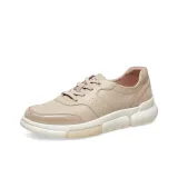 Абрикосовый