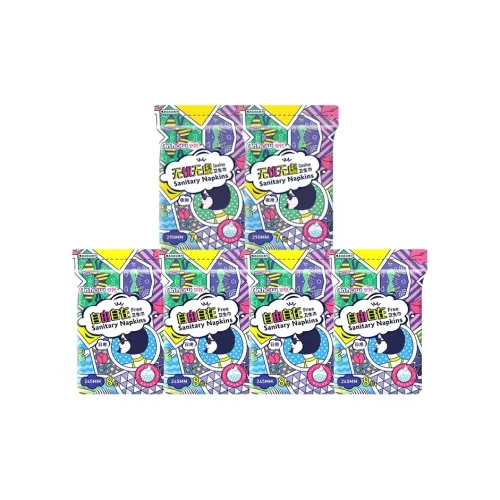 Hello Day Night Комбинация Санитарные прокладки Женская гигиена Ультра тонкий хлопок Мягкий цвет кожи Дружелюбный