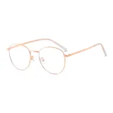 Розовое золото