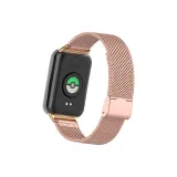 Розово-красный