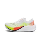 Неоновый зеленый - Слоновая кость - Апельсин