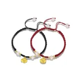 Облака Благословение Плакета Пара Браслет