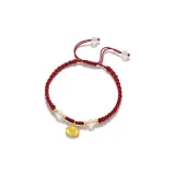 Благоприятный Облако Иероглиф "Фу" Красный Браслет-шнурок