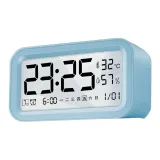 Небесно-голубой - Зарядка Версия