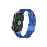 Королевский синий