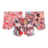 3 предмета Набор (Розовый Пляж + Розовый Абстрактный + Розовый Основа Маленький Монстр)