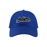 Королевский синий