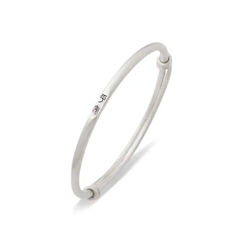 Shang Yinfu Сплав Браслеты Унисекс