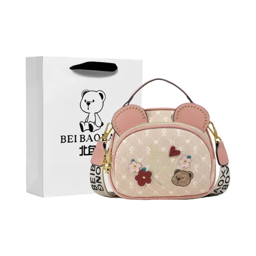 North Pack ПУ (полиуретан) Сумка через плечо Женская Абрикос CAMEL