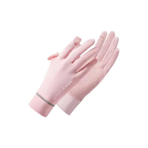 361° Ice Silk Mesh Спортивные перчатки Женские Многоцветные