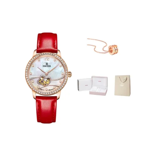 EBOHR Автоматический Механический Movement Женские Часы 33 мм Белый