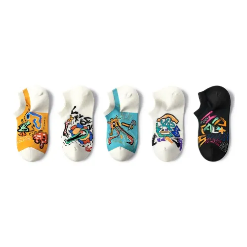 Mast Point Mast Point × Couple Socks 5 Pack Multicolor Men's Socks