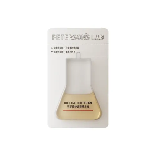PETERSONS LAB Наборы для путешествий / Sample Kits Успокаивающий Унисекс