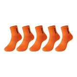 Апельсины, 5 пар