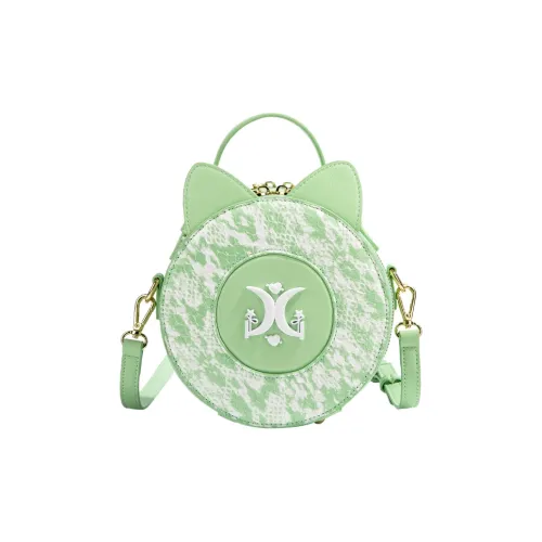 MACK JODAER Сумка через плечо из синтетической кожи стандартная женская зеленая