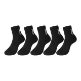 Чёрный, 5 пар