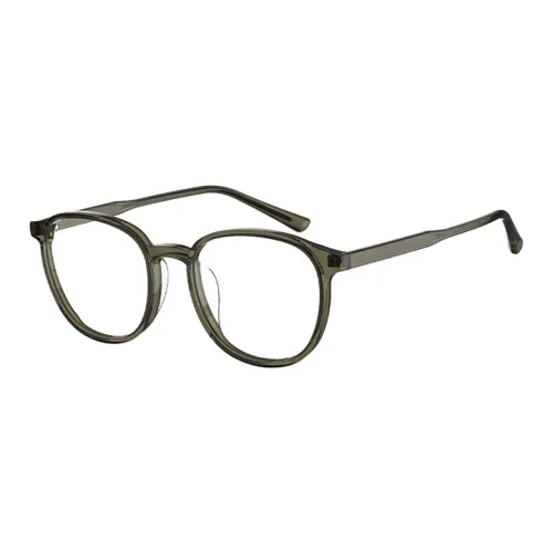 HELEN KELLER Пластиковая оправа Круглые Оправы для очков Унисекс