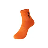 Апельсин 1 штука