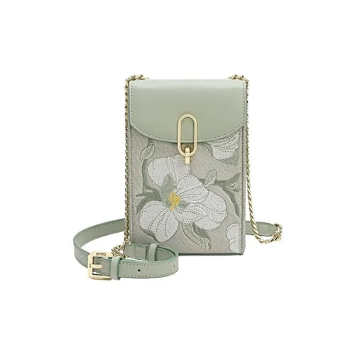 Ancient Yi Xi Чехол для телефона из коровьей кожи женский Willow зеленый цвет ростока