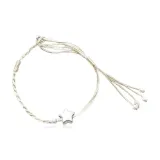 Браслет-шнурок "Звезды"