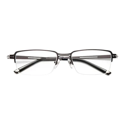 Red Sunset Нержавеющая сталь Прямоугольные Функциональные очки Унисекс Металлические