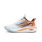 Белый и оранжевый