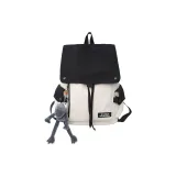 Белый и Черный