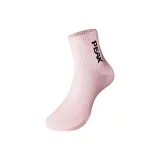 Розовый, 1 штука