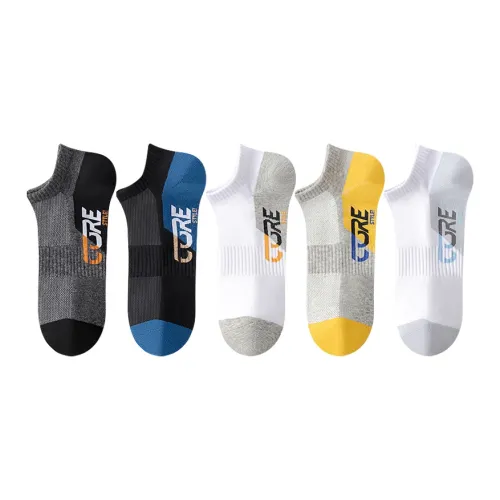 Lanza [5 Pack] Темно-серый + Черный + Светло-серый + Белый + Оранжевый + Белый + Синий Мужские носки