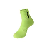 Зелёный 1 шт