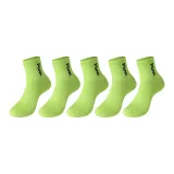 Зелёный, 5 пар