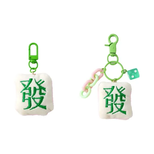 AAJF Плюшевые подвески унисекс