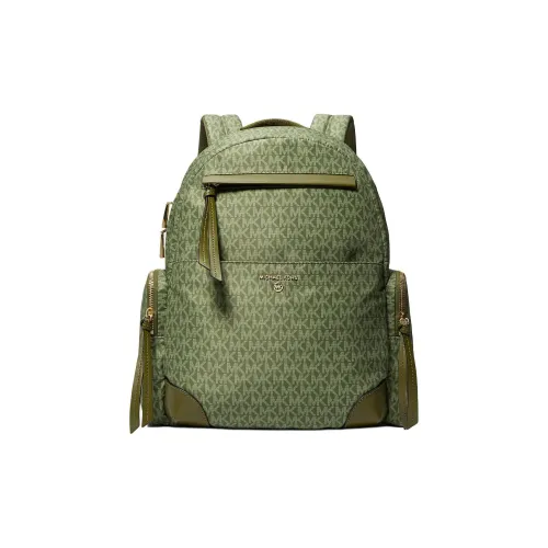 MICHAEL KORS Raven Polyester Backpack Large Women's Smoke Olive Green MICHAEL KORS Ворон Полиэстер Рюкзак Большой Женские Дым Оливково-зеленый