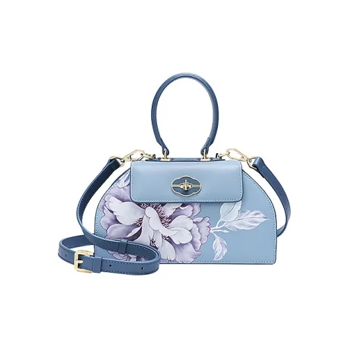 Ancient Yi Xi Коровья кожа Чонсам Мама Сумка Сумка через плечо Сумка через плечо Женская Солнечная гора Синий