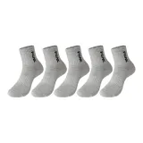 Серый, 5 пар