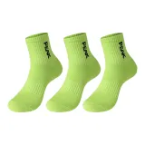 Зелёный, упаковка из 3 штук