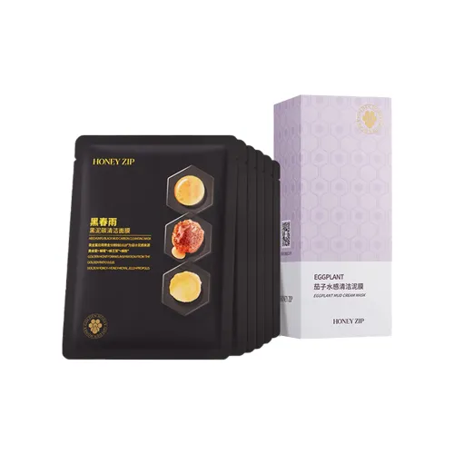 HONEY ZIP Баклажан Увлажняющая Глина Маска Одежда Наборы Маски для лица Увлажняющие и Гидратирующие 6 шт + 10 шт