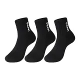 Чёрный, 3 штуки