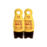 Имбирный шампунь для кожи головы, 180 г * 2