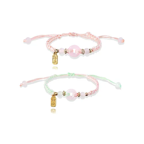 Датан Годин Цветная глазурь Браслеты Женские