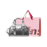 Серебристый