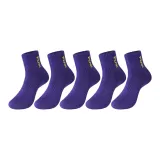 Фиолетовый, упаковка из 5 штук