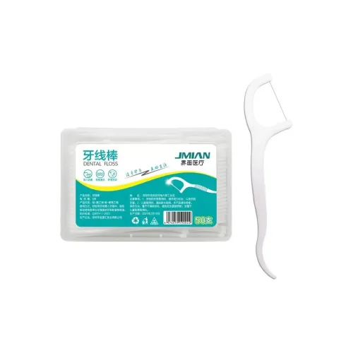 Интерфейс Сверхтонкий Ортодонтический Дротик Портативная Зубная Нить